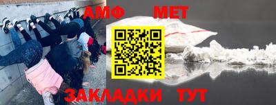 дмт Кингисепп
