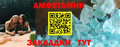 круглые Кинель