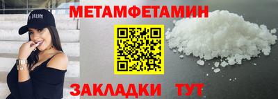 круглые Кинель
