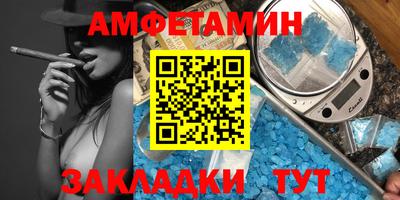 круглые Кинель