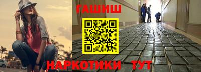 дмт Кингисепп