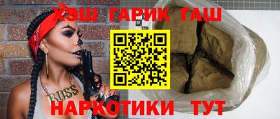 мдма Берёзовский