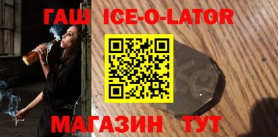 мдма Берёзовский