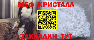 гашик Кимры