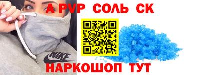 дмт Кингисепп