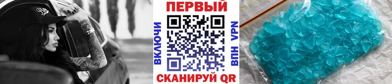 мега маркетплейс  где можно купить   Серпухов  Метамфетамин витя 
